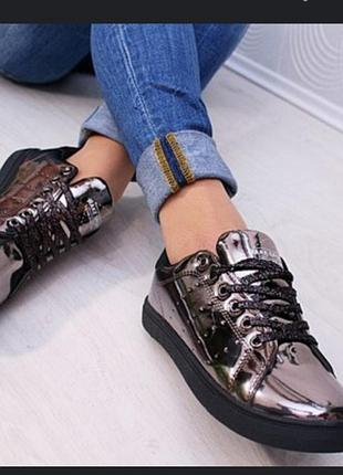 Кеди кросівки лакові