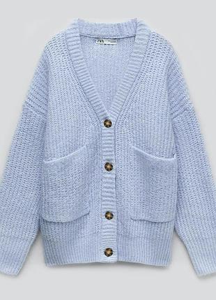 Блакитний вʼязаний кардиган з домішками вовни шерсті zara
