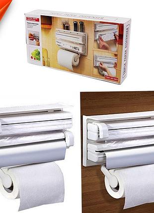 Кухонний диспенсер для плівки, фольги та рушників kitchen roll triple paper, тримач для рушників
