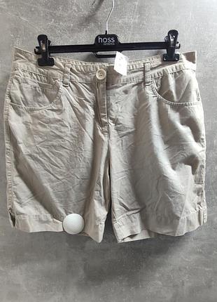 Шорти котон