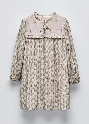 Сукня zara