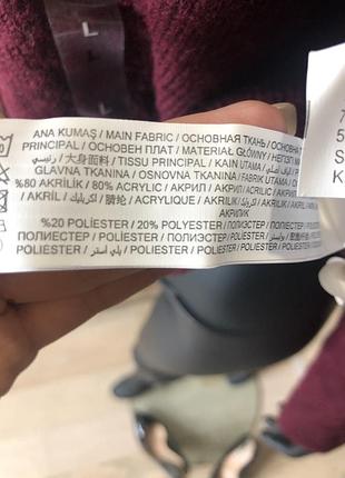 Вишневый джемпер на плечи🍁