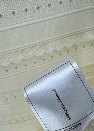 Шикарна сукня 😍 8