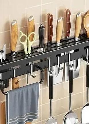 Настінний багатофункціональний органайзер для зберігання кухонного приладдя 30 см