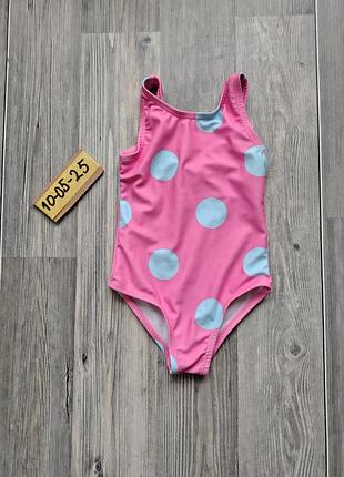 Купальник сдельный