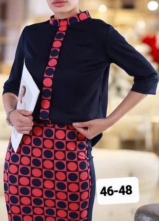 Новый шикарный костюм 46-48 г,е 2 штуки
