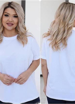 Женская однотонная футболка до 60 размера