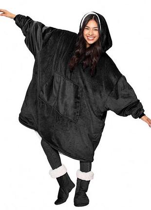 Худі - плед з капюшоном та кишенею