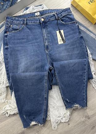 Джинсы с крутым низом river island