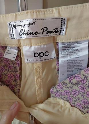 💯котон літні,легкі штани,котон.м.л 3