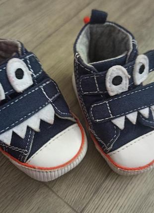 Тапочки/кеды