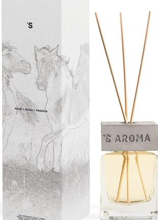 Аромадифузор для дому sister's aroma
