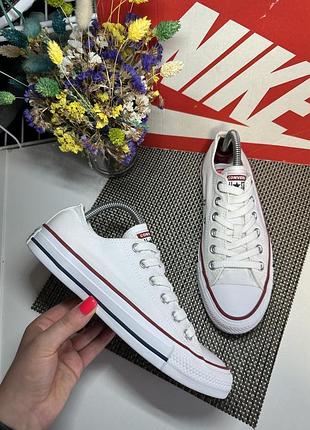 Оригінальні кеди converse