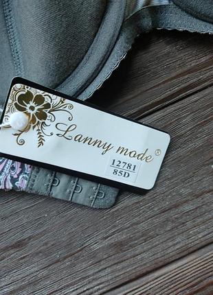 Бюстгальтер lanny mode 12781 d80,85, е80,85,90 f85,90,95, g80,853 фото