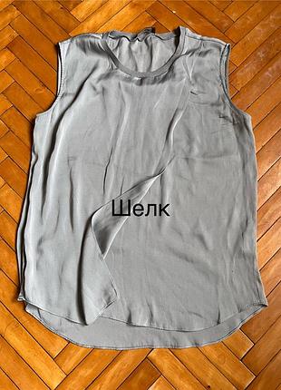 Майка  блузка шелк