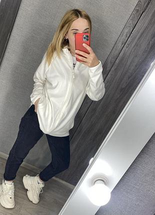 Флиска 🔥🔥