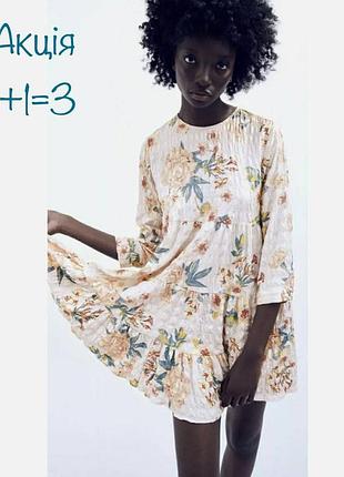 Zara мини платье в цветочный принт