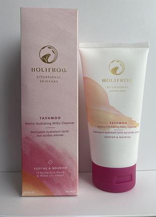 Holifrog tashmoo зволожуючий молочний гель для очищення шкіри 150мл