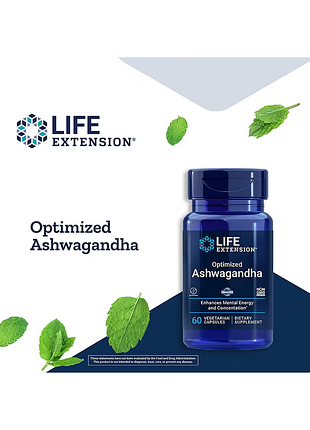 Life extension, оптимизированная ашваганда, 125 мг, 60 вегетарианских капсул