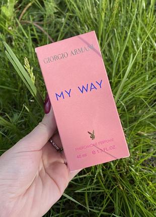 Парфум my way 40 ml