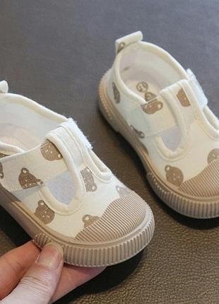 Макасіни малюкам