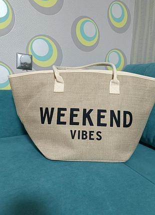 Сумка шопер пляжна weekend vibes 64*34*22 см