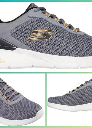Кроссовки мужские скечерс (skechers dynamight 2.0durron) серый цвет, сетка