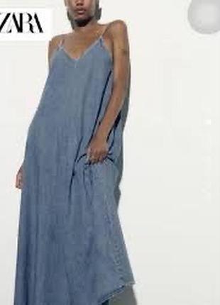 Джинсовое платье zara макси