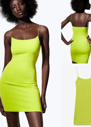 Сарафан zara