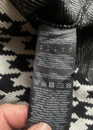 Кофточка дуже шикарна, 3