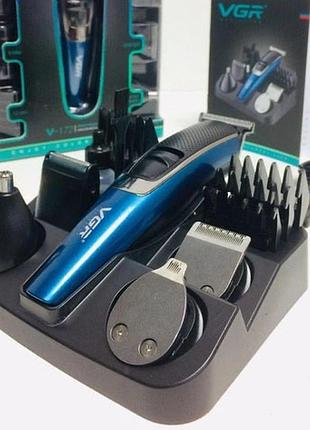 Машинка триммер 4в1  для стрижки волосся на акумуляторі зарядка usb,