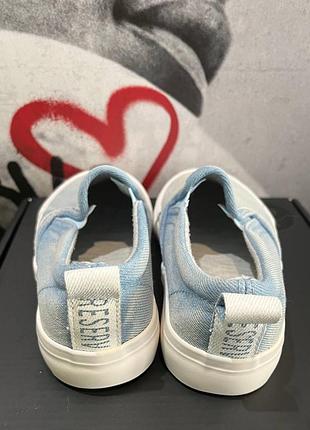 Сліпони reserved 2