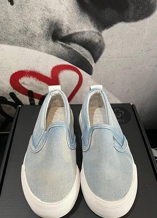 Сліпони reserved