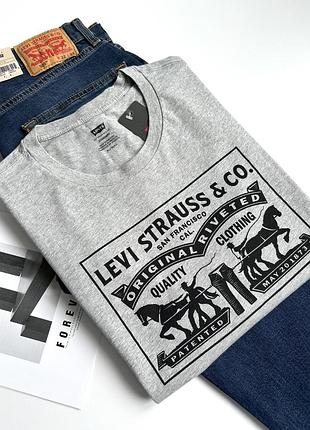 Футболка чоловіча levi’s  оригінал