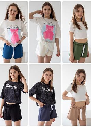 Шорты для девушек-подростков, подростковые спортивные шорты двунитка