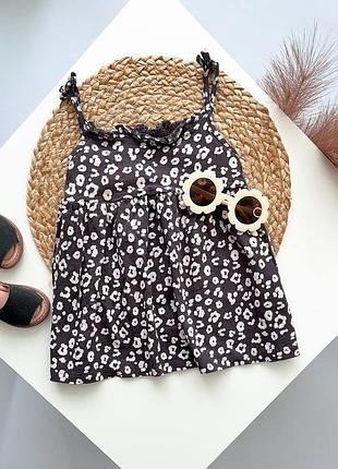 Тунічка леопардова