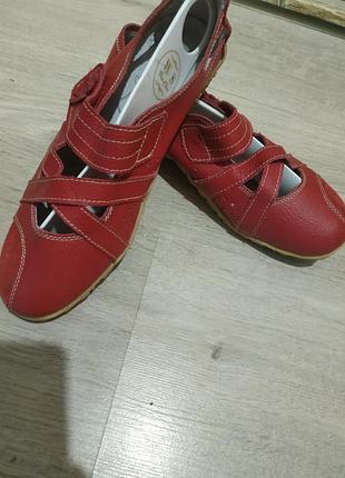 Мокасини балетки