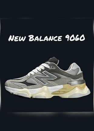 Кроссовки new balance 9060