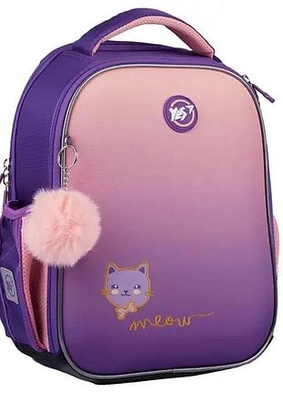 Рюкзак yes h-100 шкільний каркасний happy kitty 559839