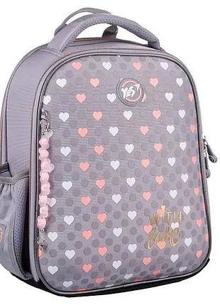 Рюкзак yes h-100 шкільний каркасний with love 559840