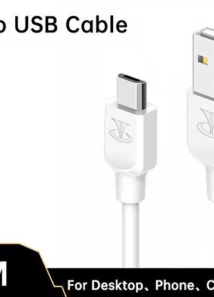 Кабель  зарядки usb -micro-usb   teclast 1м 2.1a white