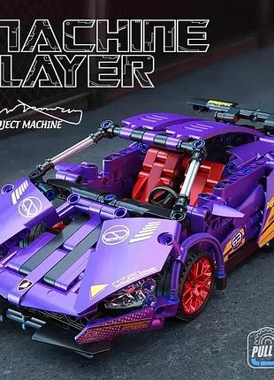 Конструктор lamborghini фиолетовая 469 деталей для сборки. увлекательная игрушка в стиле лего