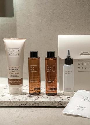 Набір для інтенсивного відновлення волосся curly  shyll prestige clinic hair ampoule pack