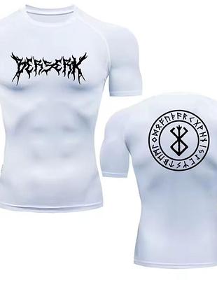 Футболка компресійна  берсерк