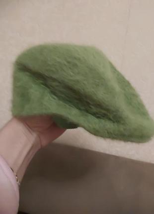 Купка  ангора