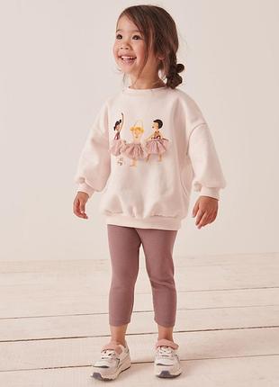 Світшот некст