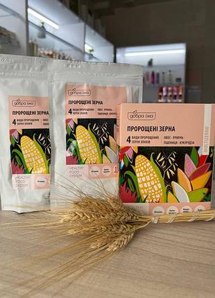 Пророщені зерна чойс choice 300 грам