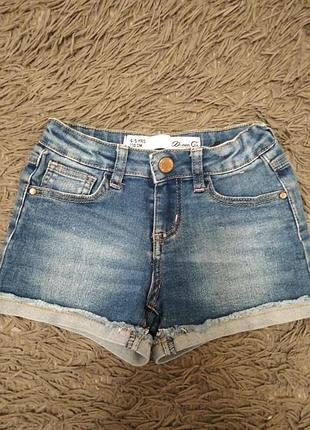 Шорти джинсові