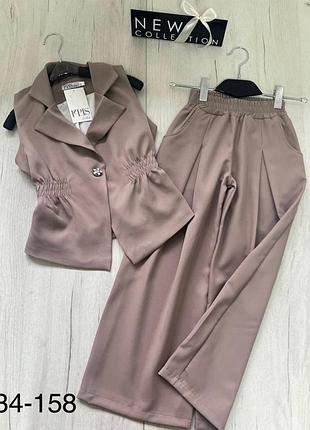 Костюм нарядный