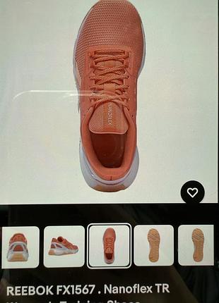 Кросівки reebok 4